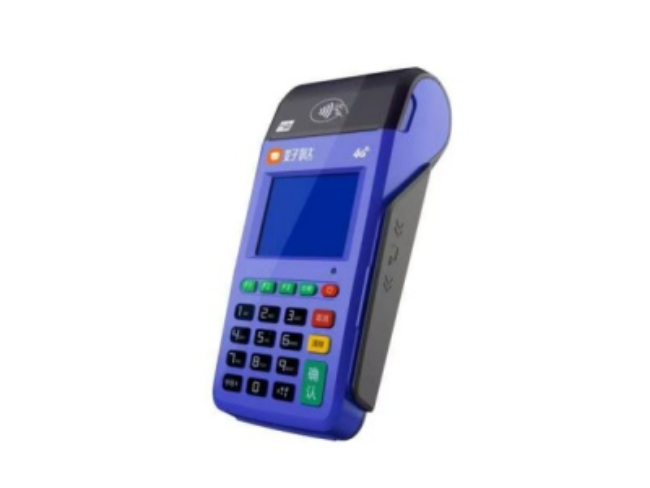 琼海慧POS